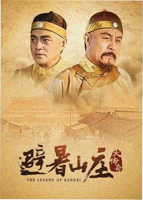 双胞胎姐妹剧照 花海约定